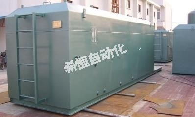 一体化污水净化器